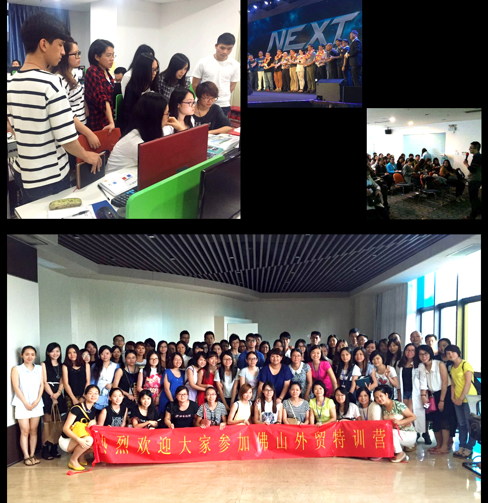 官網(wǎng)建設(shè)