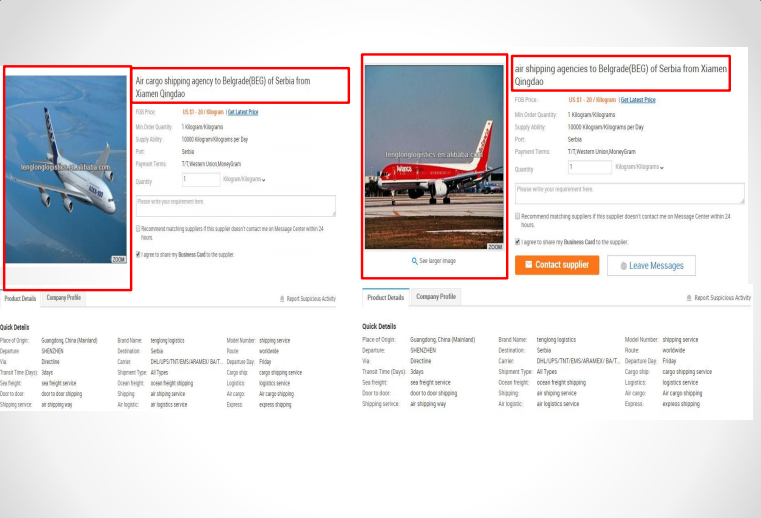 #阿里巴巴國際站最近反饋# 問題產(chǎn)品處理力度增加，已經(jīng)開始執(zhí)行了嗎？ ?